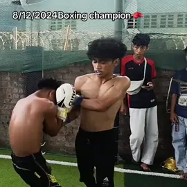 #တစ်ချက်ဘဲထိုးမယ်👊👌 #သေမှfypရောက်မှာလား👊🏿 #tiktok #fypシ゚ #viewmillion 