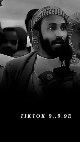 #اليمن_اصل_العرب 