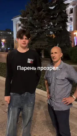 #сверхспособности #пенза #экстросенс #юрийчеренков #здоровьебезлекарств  мозги включаю с 3-5%до 90%