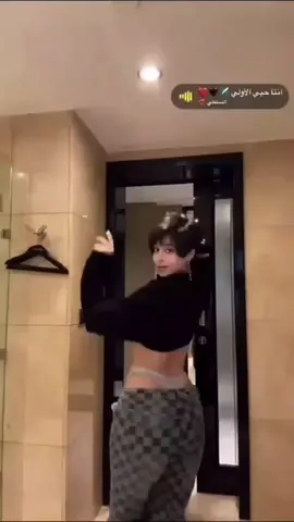 @حنين🦋💙 #الشعب_الصيني_ماله_حل😂😂 #اغوى_كويتيين🇰🇼 #fyp #fypシ #طلبة_مصر 