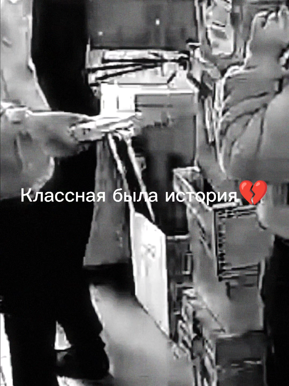 30 дней до увольнения 💔  #озон #ozon #озончаевые #курьер #работа #пвз #работанаозон 