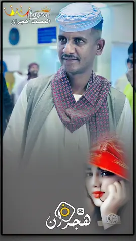 #جخو،الشغل،دا،يا،عالم،➕_❤_📝✌️🌍🦋 #الشعب_الصيني_ماله_حل😂😂 #