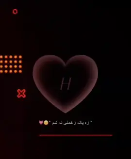 hyee❤️🌍😘@H ✨ #HMlove♥️🌍 #hfam🥀 #fpy 