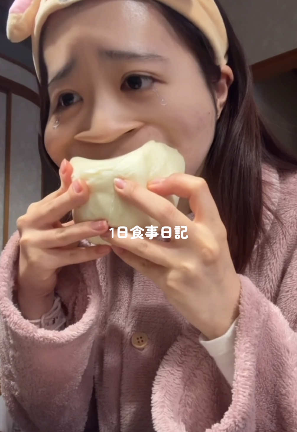 最近アイス食べすぎてる🥹#1日の食事 #食事記録 #ダイエット 