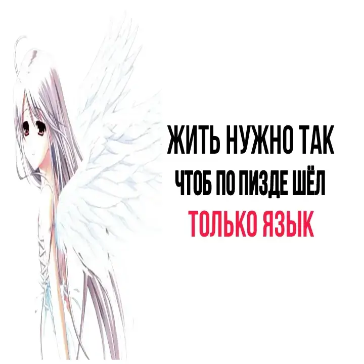 Токийский гуль