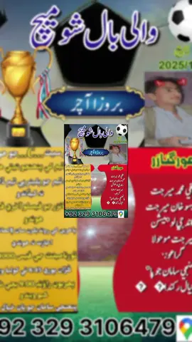 ✌️✌️🥰🥰