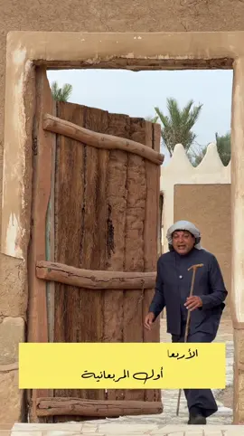 #الدكتور_خالد_الزعاق #الزعاق 