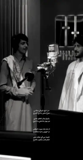 @مهند محسن @نادر الشراري #اكسبلورexplore  #الشعب_الصيني_ماله_حل😂😂😂 