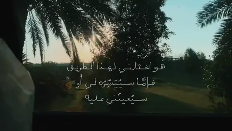 #explore #foryou #fyp 