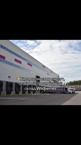 больше МЕМ-новостей в тг по ссылке в шапке 🧂