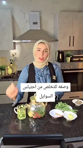 #دهون_البطن #الكويت_مصر_السعودية_سوريا_الامارت #الشعب_الصيني_ماله_حل😂😂 #fyppppppppppppppppppppppp #وصفات 