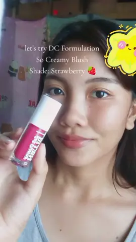 parang gusto ko pa magtry ng ibang shades ng blush nila @dcformulations_01  hihihi  #dcformulations #liquidblush #makeup #blushblindness #viralproducts 