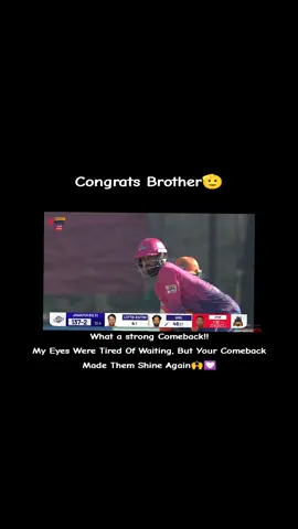 Totally deserved comeback🙌 #janakpurbolts #npl2025 #anilsah 