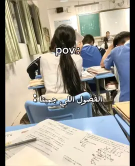 دي حقيقه 😂