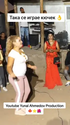 #svatba #weddingday #palazzo #kuchek 