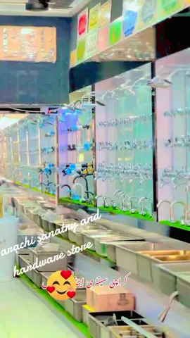 Karachi sanatry and hardware store all models available  03463245619 shujjat #10millionviews #foryoupage #100k @ShUجaT ChAuDhArY @it's Anas ❤️ 