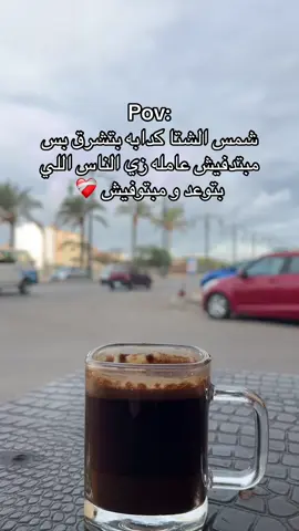 #pondok #foryou #fyp #amor #parati 