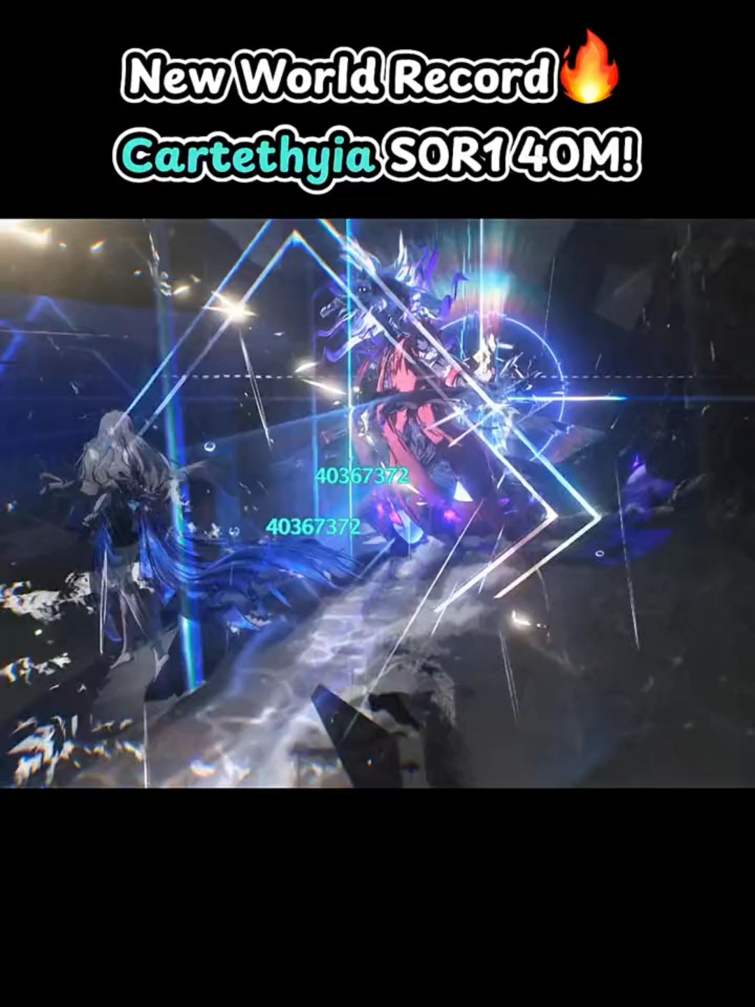 New World Record Cartethyia S0R1 40M! #wutheringwaves #cartethyia