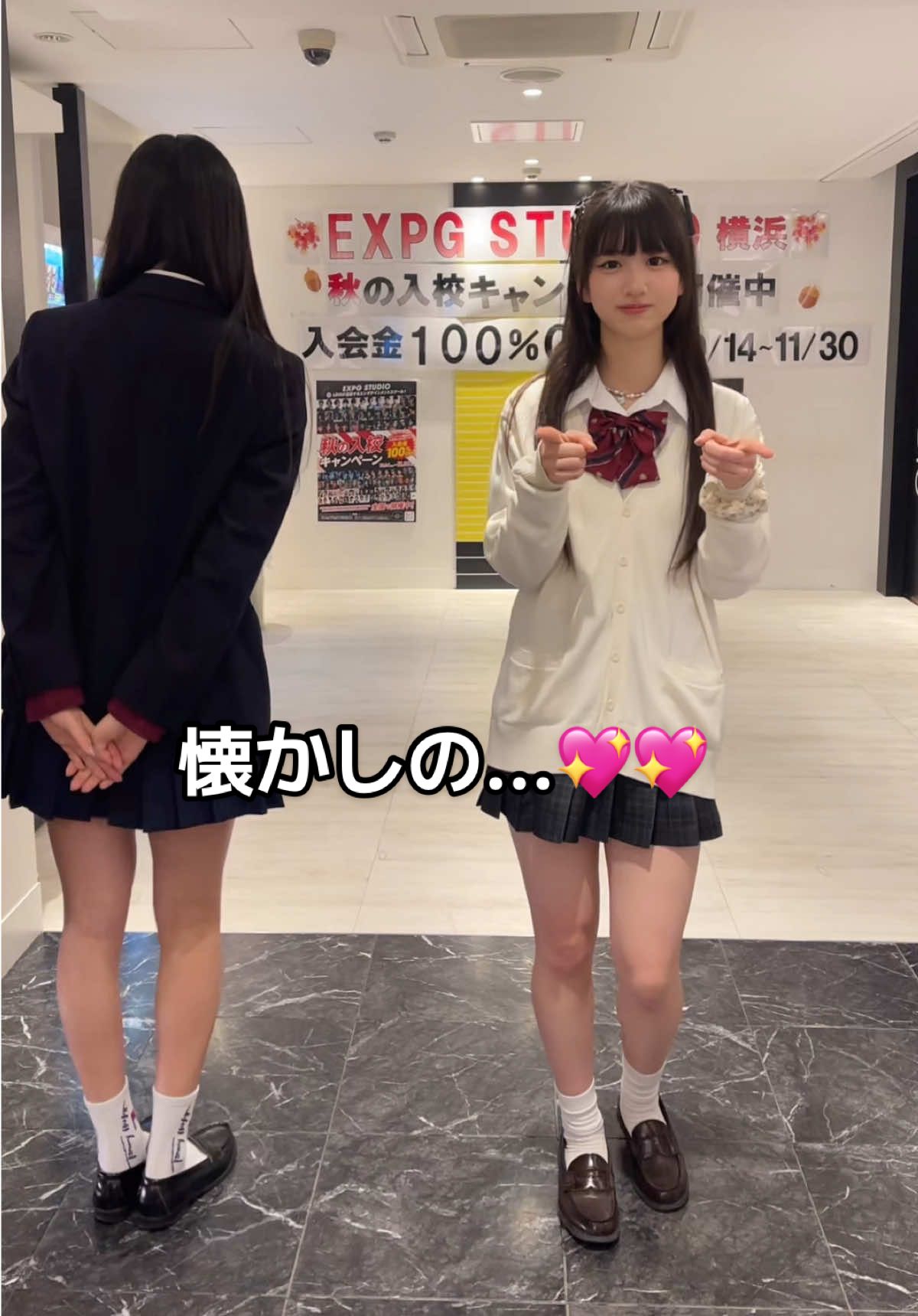 @YUKA⛄️🩵 ちゃんと懐かしの曲で💖 #YUKA #🌈SAIHA🍀 #expg #expg横浜校 #expg船橋校 #jk #fyp #ダンス #おすすめ 