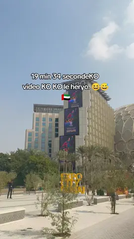 😁😅#dubaimuser🇦🇪 #nawalpurmuser🌺🌻🌻 #daldale_nawalpur_nepal❤️ 