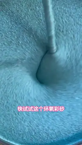 ทดลองทาสีอีพ็อกซี่ สวยดีค่ะ ทาเองได้ง่ายๆไม่ต้องจ้างช่าง #สีอีฟ็อกซี่ #สีทาพื้นปูน #สีทาพื้นกันลื่น 