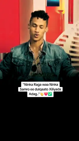 Part418 I Khadar Ibrahim Keyoow Waa Ninka ee Ku dhacday Qisada Heesta Cafis uu Qaaday..✅️❤️‍🩹🙏@Abdijaliil Osman @Somali royal family @Qays Qeyser #somaliatiktok #tiktoksomaliland💚🤍❤ #tiktoksomalia 