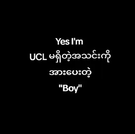 Yes I'm  #fyp #footballtiktok #arsenal #ur.ode