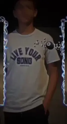 يلل حبايب؟             #تصميم_فيديوهات🎶🎤🎬 #اخت_لبسرق🙏🏽 #فوزي_تاب_ياكلاب🤍🚬 #لايك__explore___ #شاشة_سوداء_لتصميم🖤🔥🍂 