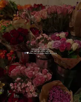 🌚🤍#fyppppppppppppppppppppppp #foryoupage #acc #rozya_36 #اللهم_صلي_على_نبينا_محمد 