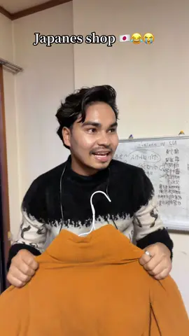 🇯🇵😂😭#creatorsearchinsight #creatorsearchinsight2025 #myvoice #tiktokjapan🇯🇵 