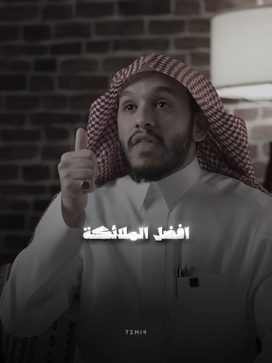 علـيك بالقـ ـرآن.. #القرآن_كلام_الله🤍 #اكسبلور 