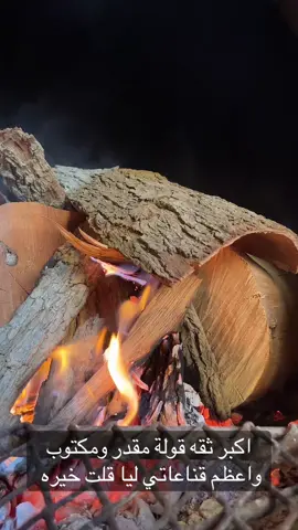 ###########اكسبلور 