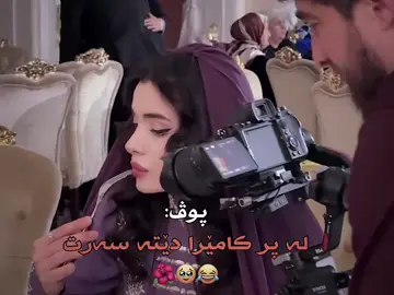 🌺🥹#hawpaeman #foryou 