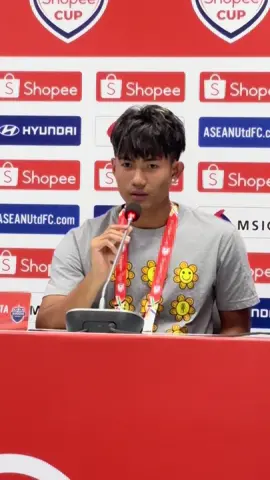 แบงค์ ศุภณัฏฐ์ เหมือนตา ฝากถึงแฟนบอลก่อนเกม บุรีรัมย์เปิดบ้านเจอ คองอัน ฮานอย 3/12/2025 #บุรีรัมย์ยูไนเต็ด #ShopeeCup #ASEANUtdFC #ศุภณัฏฐ์เหมือนตา #suphanat 