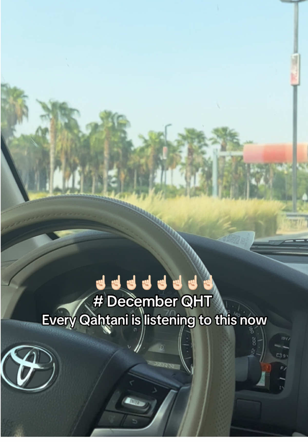 Welcome December🤩                                        #505  #بن_جخدب #explore #fyp 