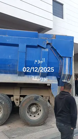 #marocaine🇲🇦 #maroco🇲🇦algeria🇩🇿tunisia🇹🇳 #maroc #بوزنيقة🇲🇦🇲🇦🇲🇦 