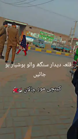 🏍️🏴‍☠️❣️ .. More 