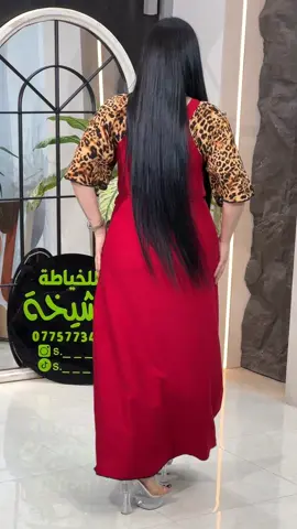 #مشاهير_تيك_توك_مشاهير_العرب #مشاهير_تيك_توك #تصميمي❤️ #الشعب_الصيني_ماله_حل😂😂 #الشيخه 