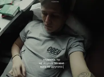 #смн #руслантушенцов #cmh #щитпост 