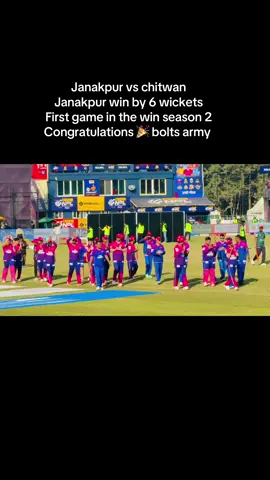 Congratulations bolts ✨🎉🎉#janakpurbolts⚡ #keepsupporting #tiktoknepal🇳🇵 #cricketlover🏏🏏🏏 #trending @janakpur bolts ⚡🏏💫 @A_R_U_N_ S_A_H @hunnysuraj45 @BrijKumar33 @Ashok Kumar Yadav775 @Neetu Shah 🧿🇯🇵❤️🇳🇵 @Asphak aalam @@sujitMandal💯💯💔 @Aajay Kumar 