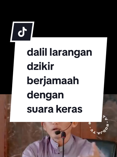 Membalas @herisiswanto7850 dalil larangan dzikir berjamaah dengan suara keras  #dzikir #ustadzbadrusalam 