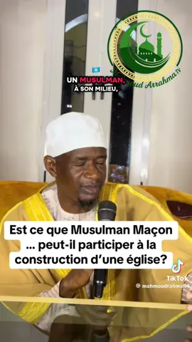 #pourtoi #fyp #abidjan225 #ouagadougou 