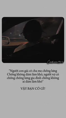 #xuhuong #nhactamtrang 