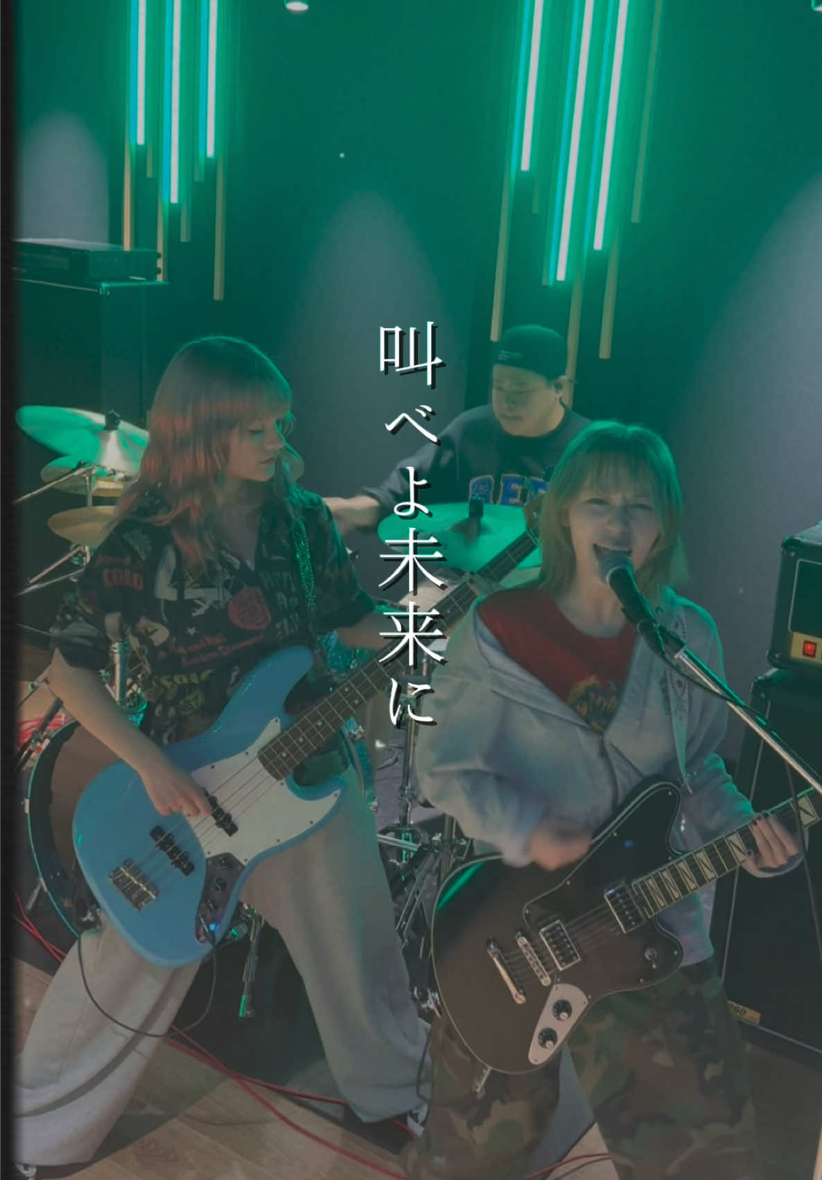 STRAWDAY (ストロデイ) 