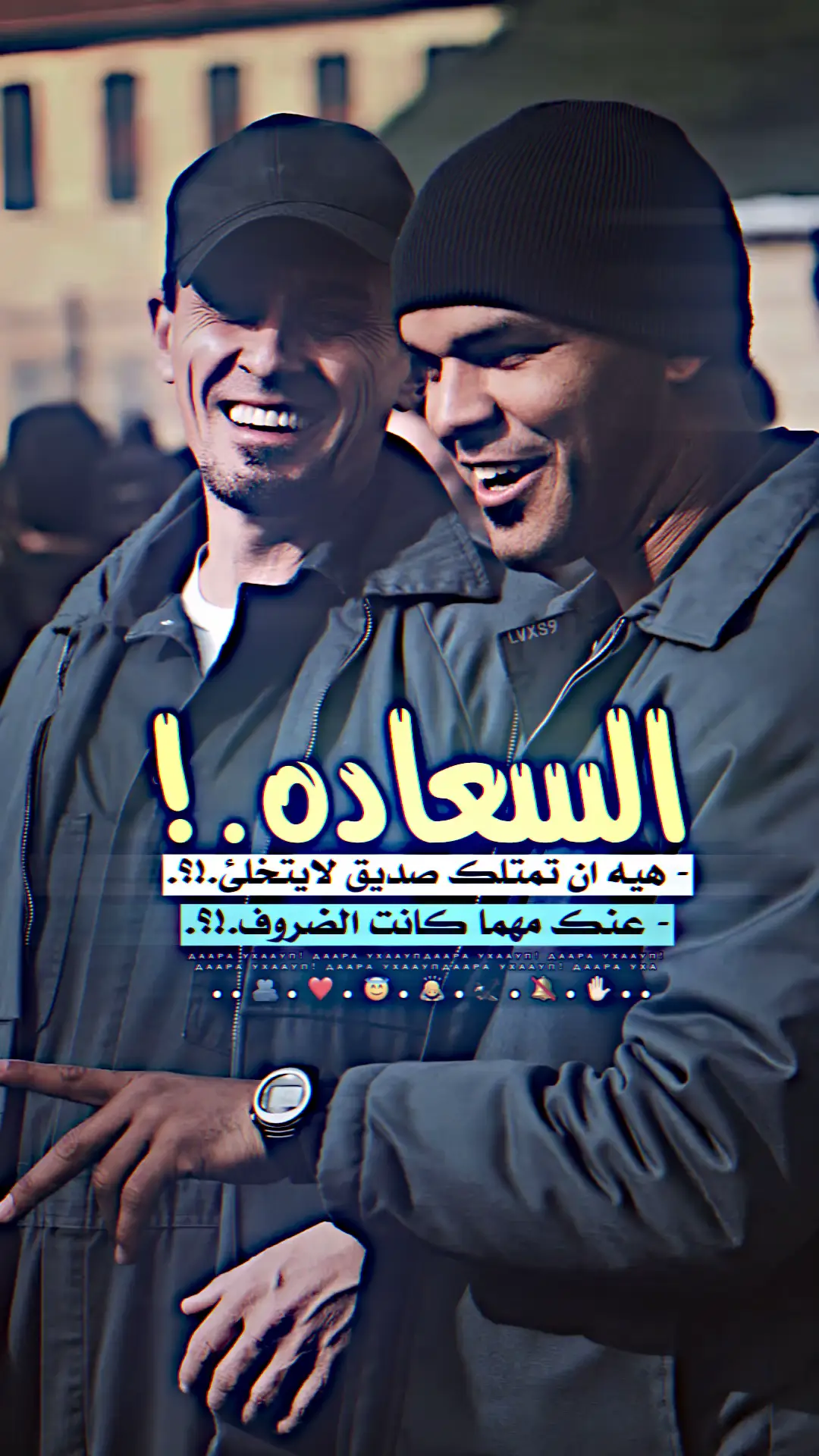 #المصمم #ابوطبر #❤️👑 @المصري🇮🇶 