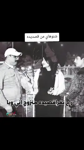 #اكسبلورexplore #اعادة_النشر🔃 @ايه خليل