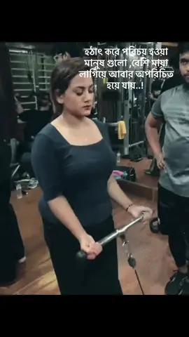 🥰🥰#Tanvi #fyppppppppppppppppppppppp #foryou #viraltiktok 