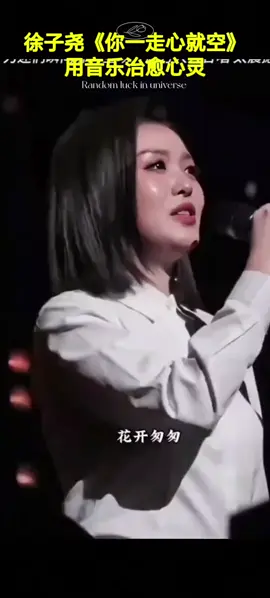 #原创作品 #༺ۣۖ逆༒ۣ风༻音乐库(●ꉺ▱ꉺ●)好歌推荐 #