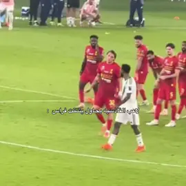 ماعطوهم مجال  .. #ديميرال #ايبانيز #توني #اكسبلورر #fypシ 