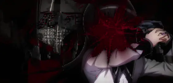 Rory in early 20s — Anastasia, musically known as Rory in early 20s (shortened ʼrie20sʼ ) and formerly known as Loli in early 20s (shortened ʼlie20sʼ ), is a Ukrainian female producer living in Tokyo, Japan. #edit #madokamagica #breakcore #roryinearly20s #lolyinearly20s 